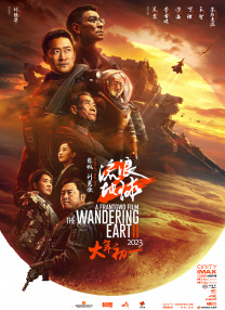 天天操天天色综合